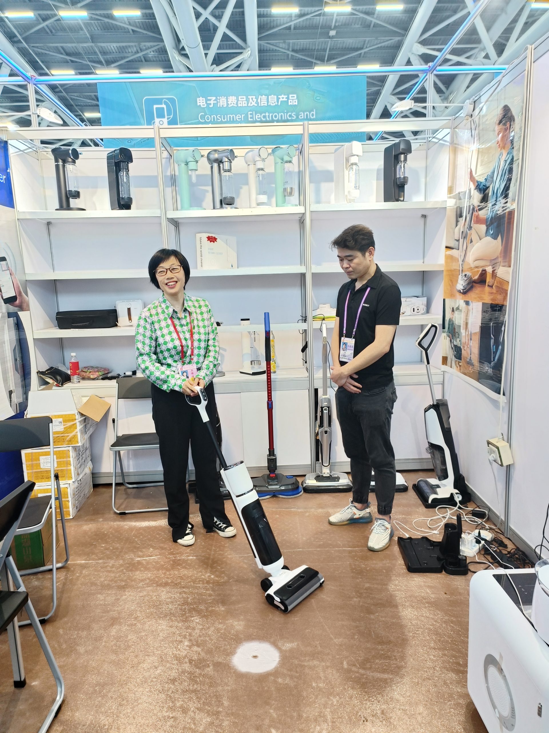 Bengbu MiFan Technology Co., Ltd to Showcase Innovative Wet-Dry Vacuum Cleaners, and Window Robot Cleaners at the 133rd Canton Fair in Guangzhou, China. - Company News - 2